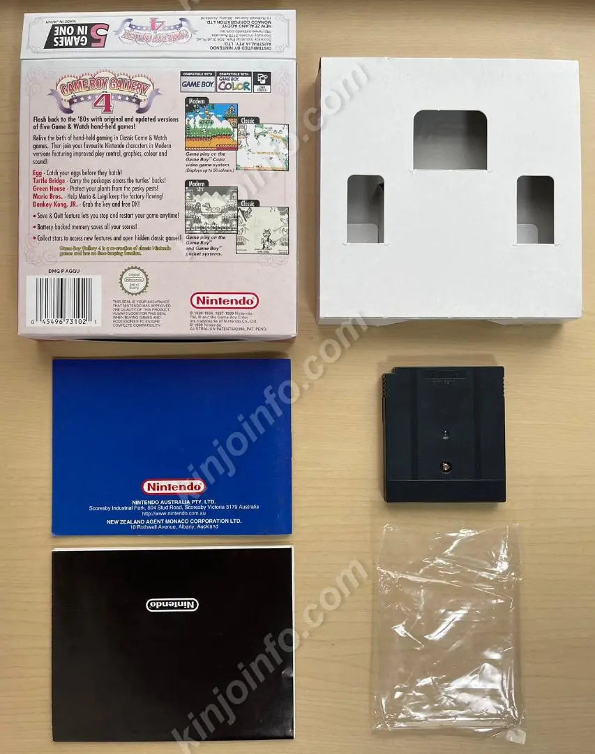 Game Boy Gallery 4 [Edición australiana de GBC sin usar]