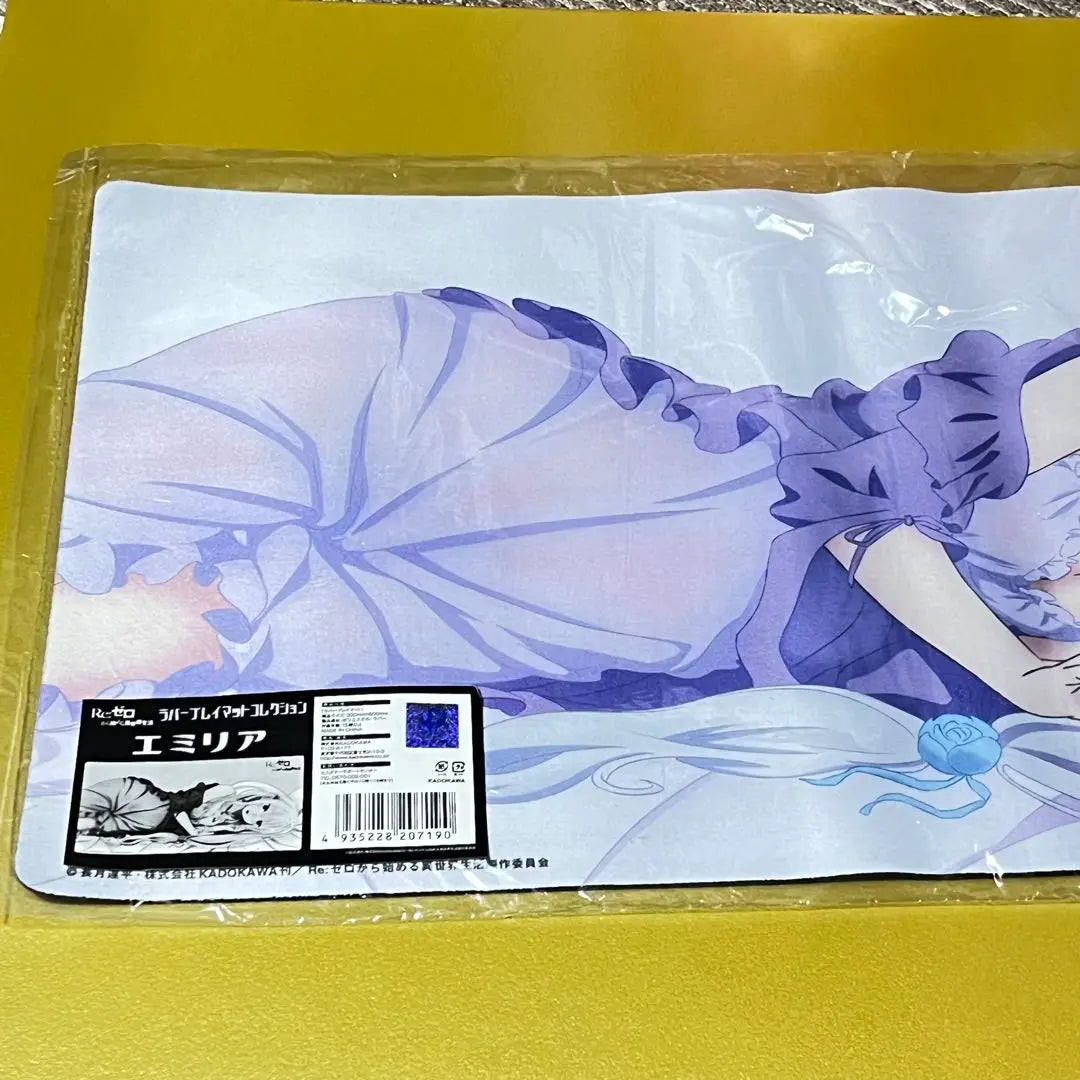 Emilia Playmat Re:Zero - Starting Life in Another World