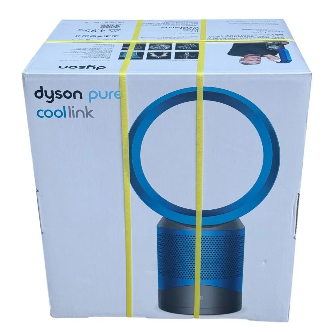 [Nuevo sin abrir] Ventilador de mesa con función de purificación de aire / control remoto Dyson DP03IB | 【新品未開封】Dyson リモコン・空気清浄機能付テーブルファン DP03IB