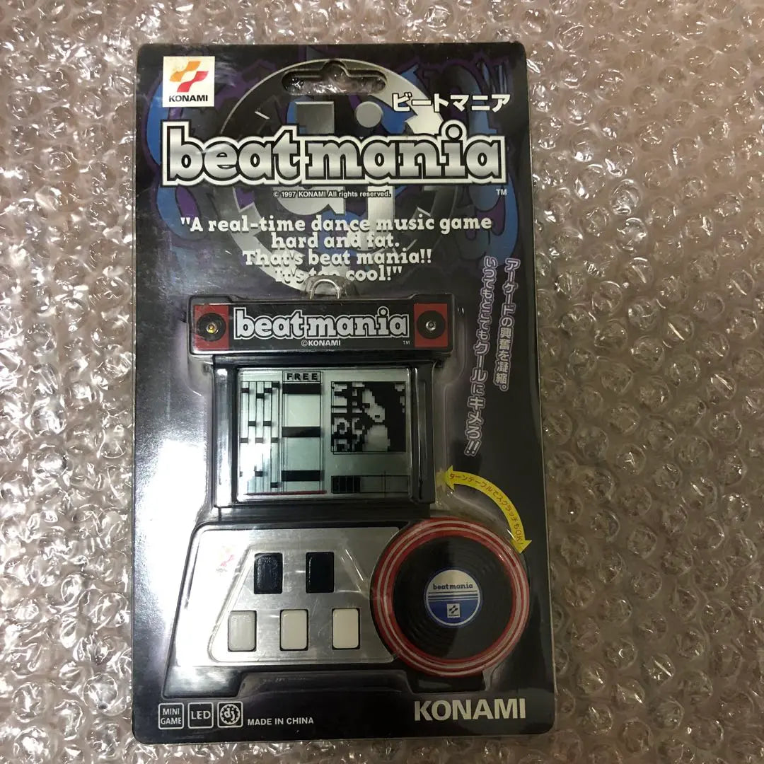 Beatmania Pocket