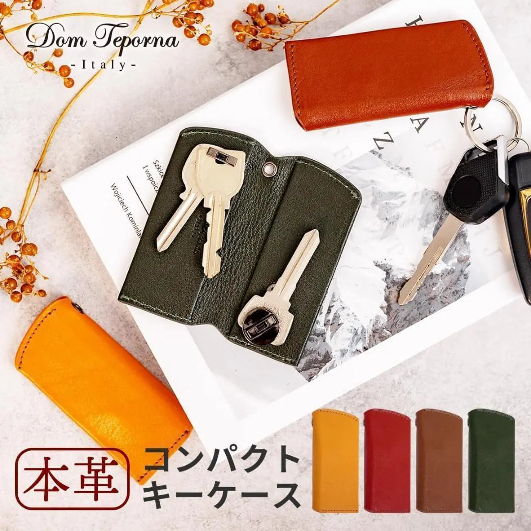 Dontepona Key Case for Men Women Key Ring Leather Italian Leather