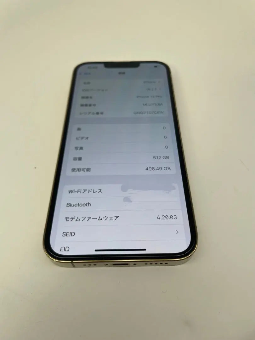 ★ Almost unused ★ iPhone 13Pro512GB SIM Free battery 100% | ★ほぼ未使用★iPhone 13pro512GB SIMフリーバッテリー100%