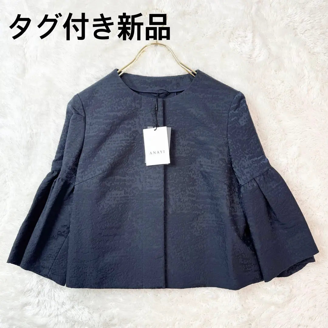 [New with tag] Anai no collar jacquard jacket 38 navy