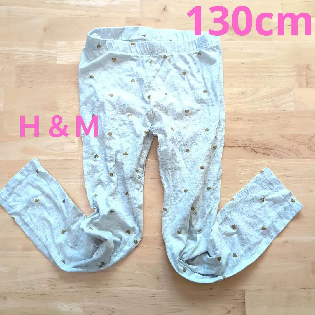 130cm long pants H&M leggings pajamas loungewear girls heart glitter