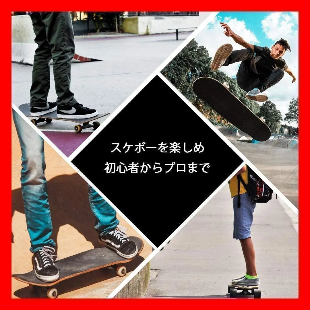 ★Precio popular y especial★Producto terminado Skateboarding Skateboarding ABEC7 Introducción a la bandera nacional | ★人気＆特価★完成品 スケートボード スケボー ABEC7 入門 国旗