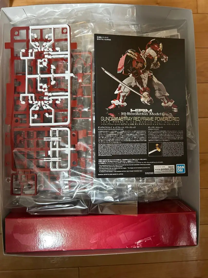 High Resolution Model Gundam Astray Red Frame Powered Red