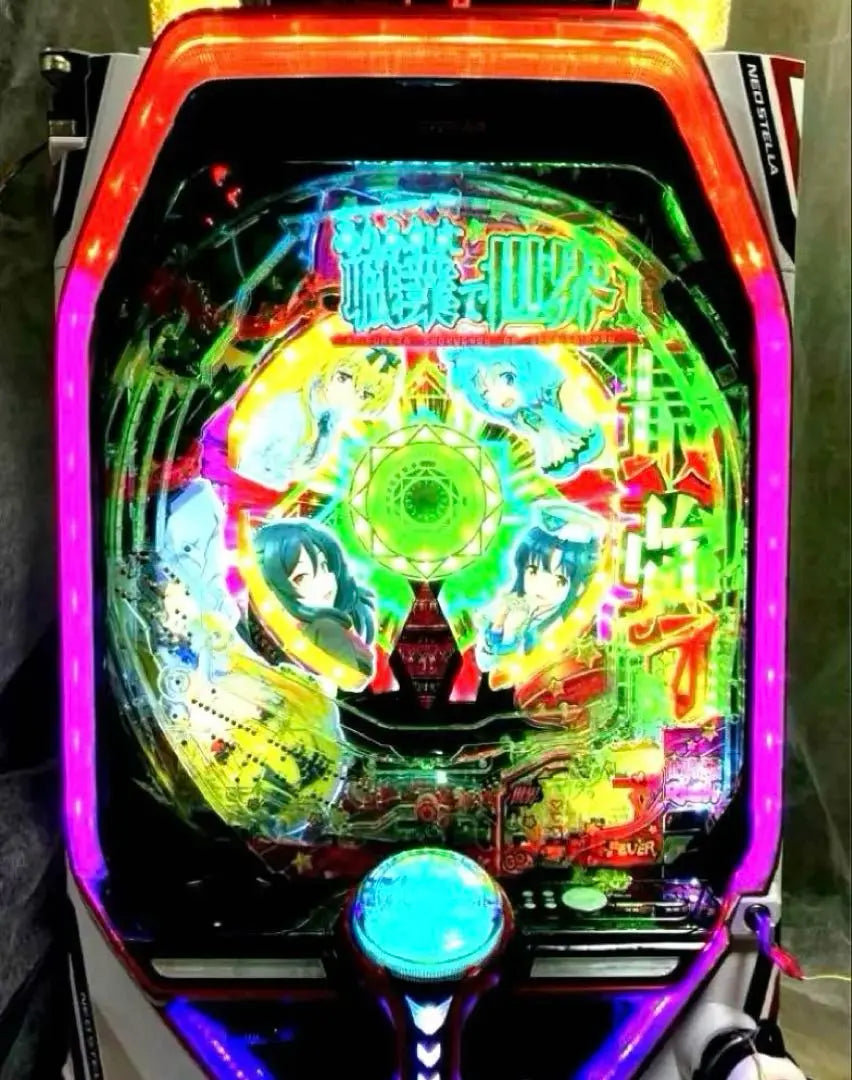 ⭐️Máquina de Pachinko ☆Especificaciones totalmente automáticas y circulantes *P Fever es la más poderosa del mundo con una ocupación común‼ ️ | ⭐️パチンコ台実機☆フルオート&amp;循環両仕様＊Ｐフィーバーありふれた職業で世界最強‼️