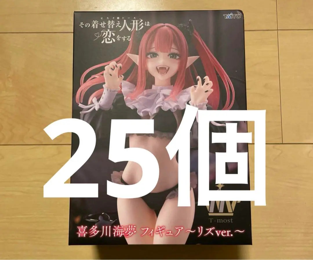 Figura de vestir Love T-most Kitagawa Umimu Liz 25 piezas ②