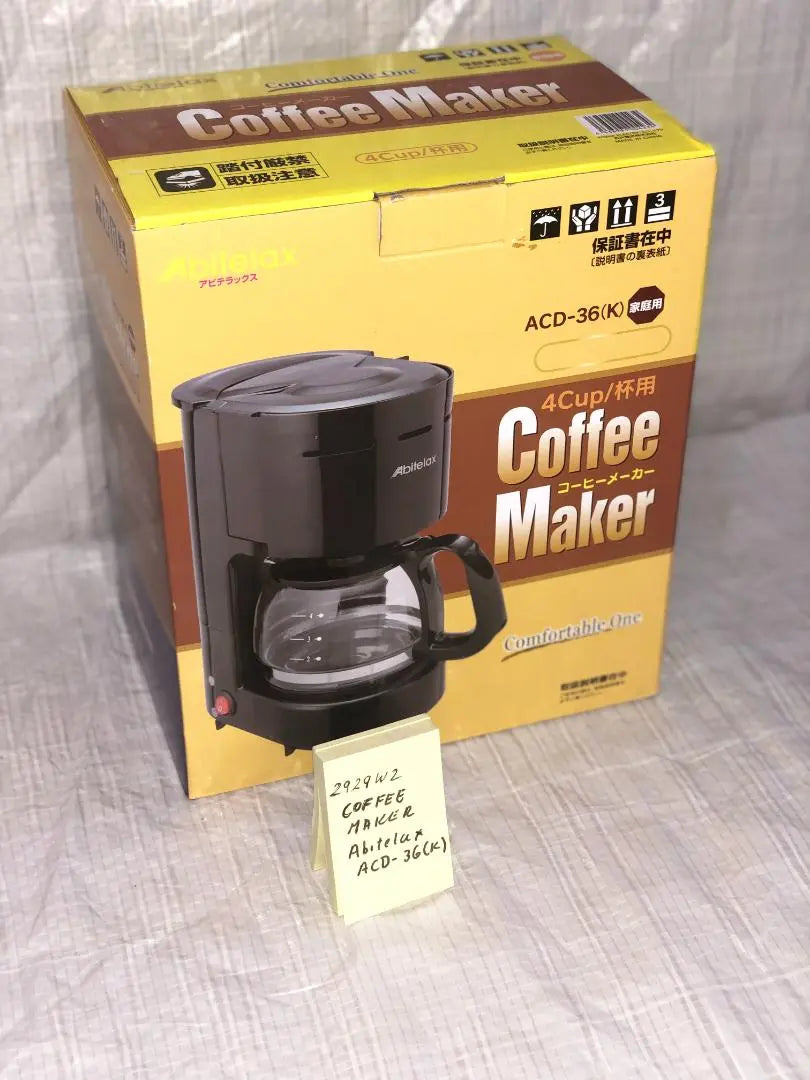 (2929W2)*New Coffee Maker ABITELAX ACD-36(K)