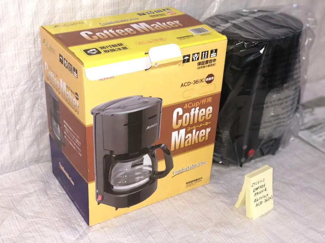 (2929W2)*Cafetera nueva ABITELAX ACD-36(K)