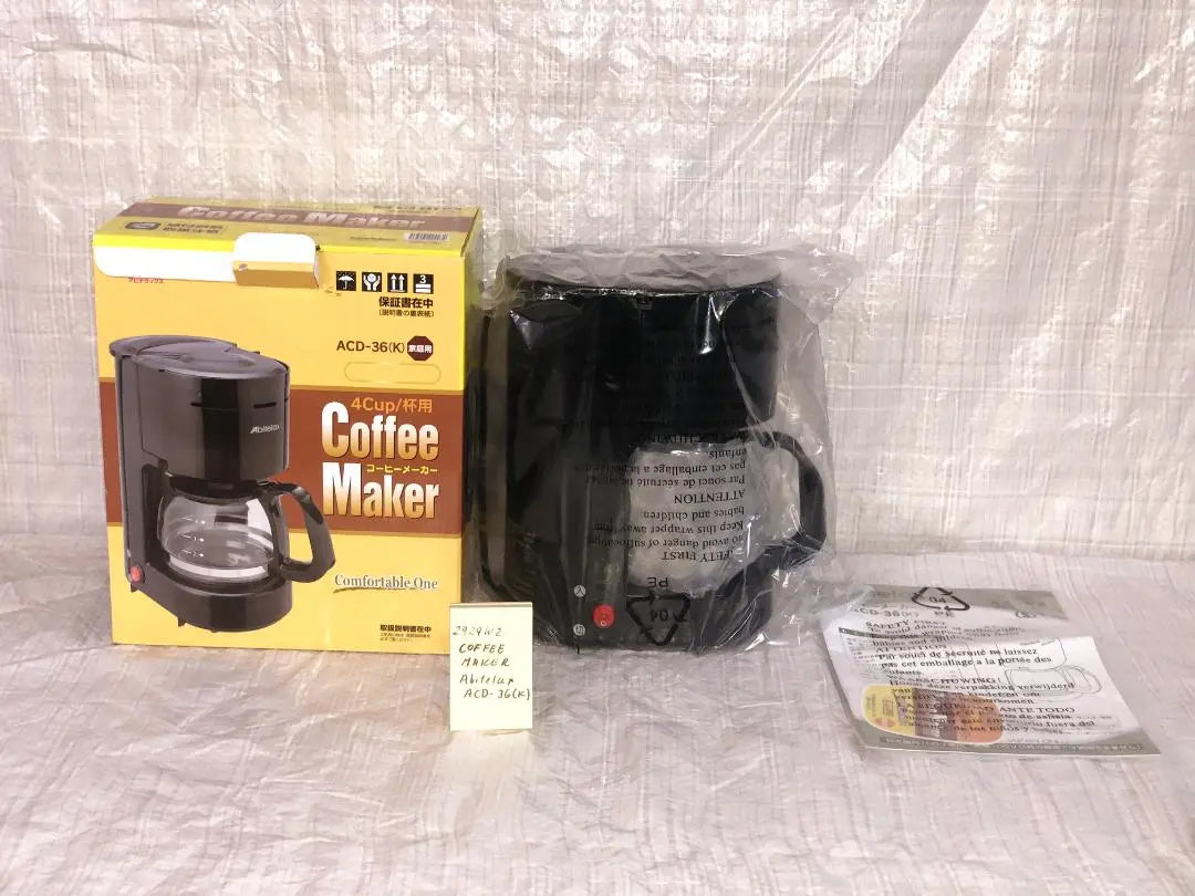 (2929W2)*Cafetera nueva ABITELAX ACD-36(K)