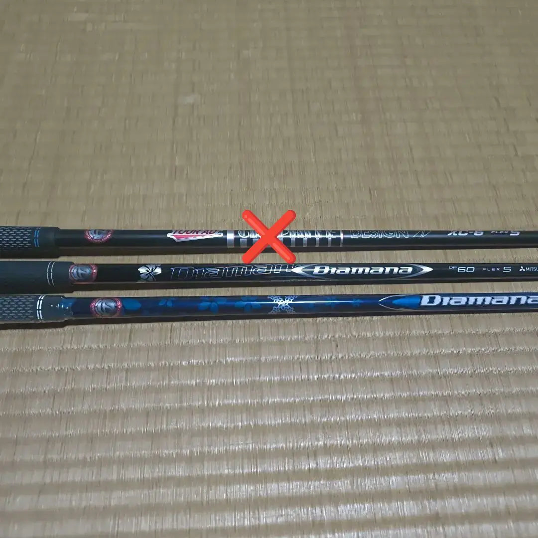 [Comparison] TaylorMade driver shaft set of 2