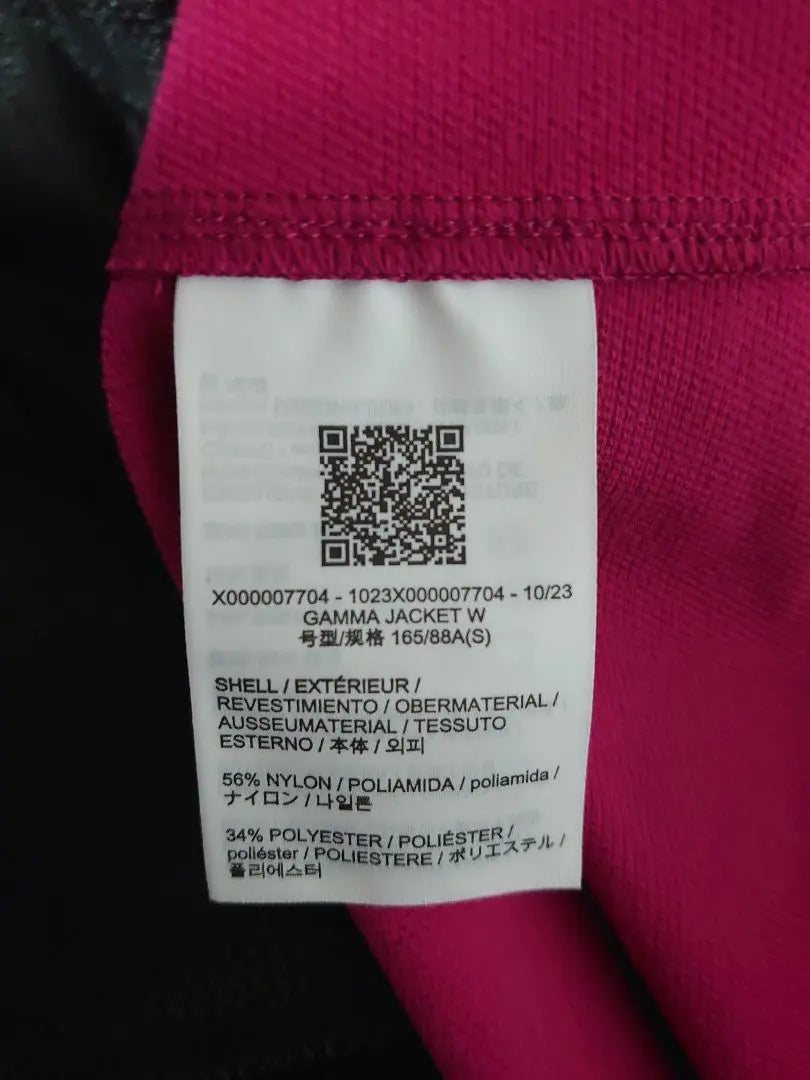 ☆ 2024 Productos hermosos ☆ Chaqueta Arcterix Gamma Amaranthus S para mujer | ☆2024美品☆アークテリクス ガンマ ジャケット ウィメンズ アマランサス S