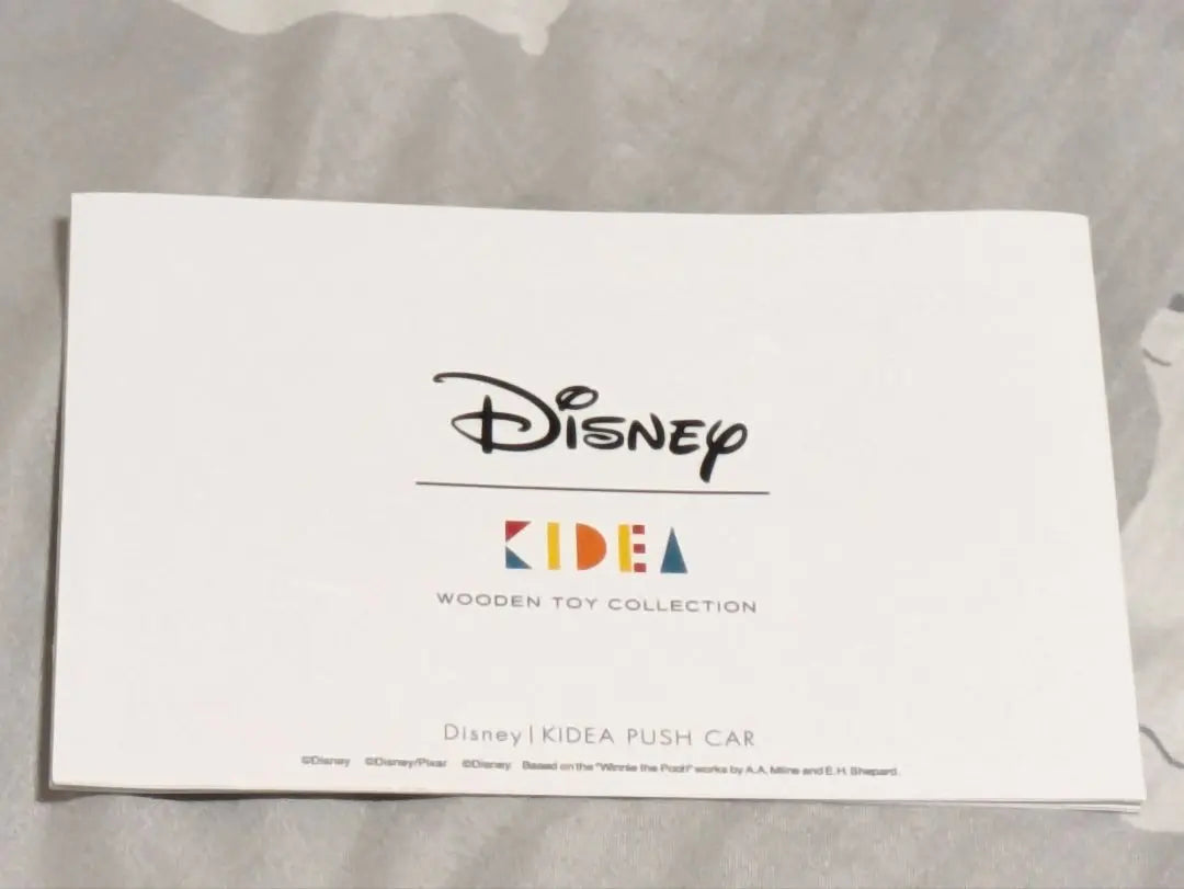 Disney Kidea Push COCHE Kumano Pooh+Pato Donald | Disney KIDEA PUSH CARくまのプーさん + ドナルドダック