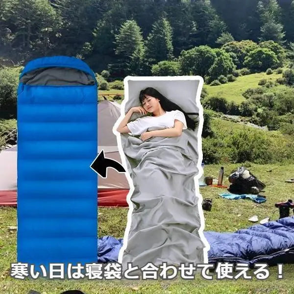 ★✨ Great value✨★Wide size inner sleeping bag sheet 160 x 210 cm Yellow and green | ★✨お得✨★ワイドサイズ　インナーシュラフ　シーツ　160×210㎝　黄緑