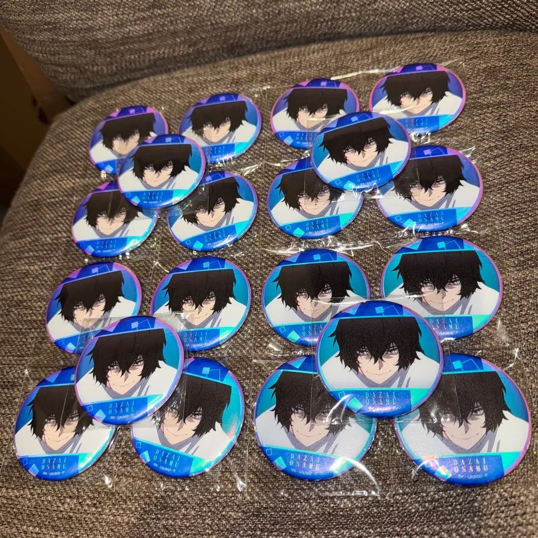 Bungo Stray Dogs Aurora Can Badge Dazai Osamu 20-piece set