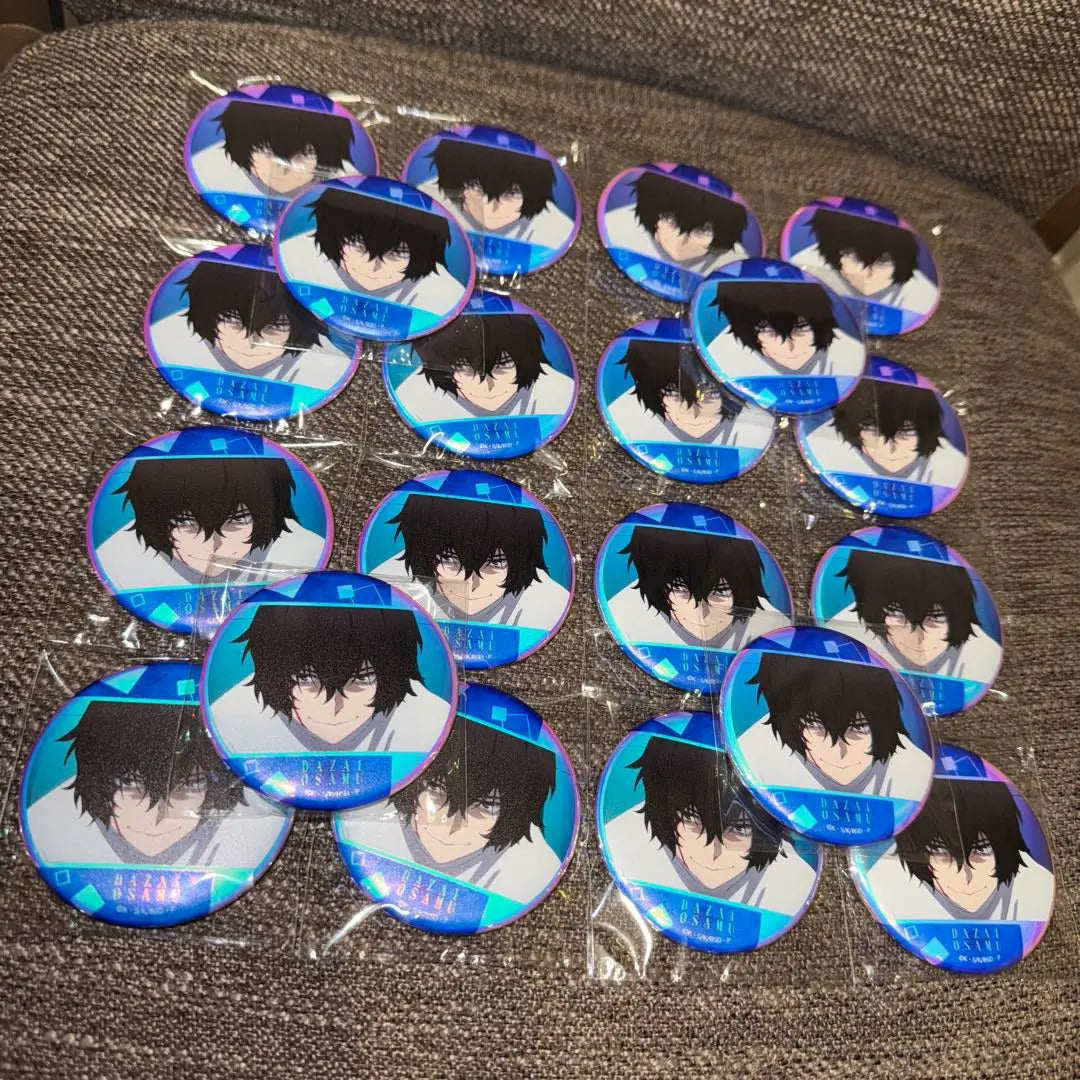 Bungo Stray Dogs Aurora Can Badge Dazai Osamu 20-piece set