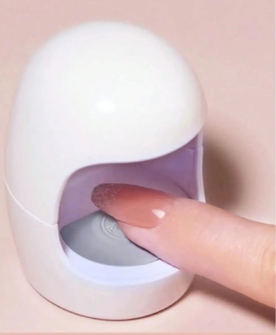 Unused Mini LED Light Gel Nail 2W Compact with Timer