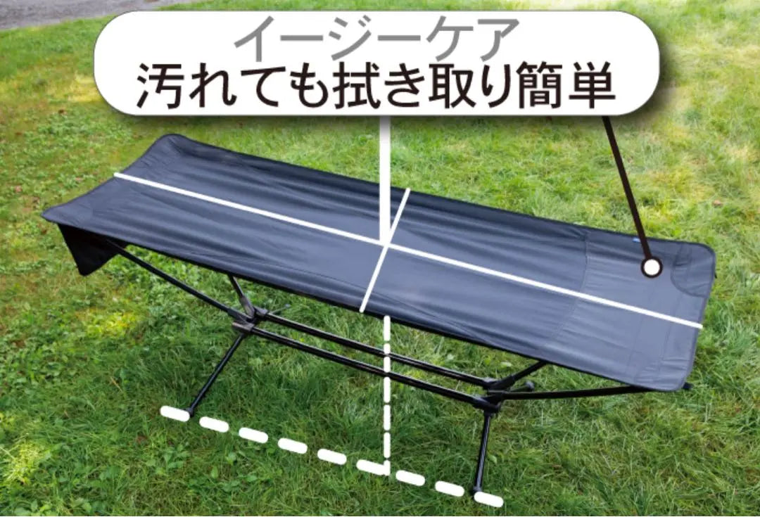 [Good condition] Whole Earth TENKU COT Hammock Cot