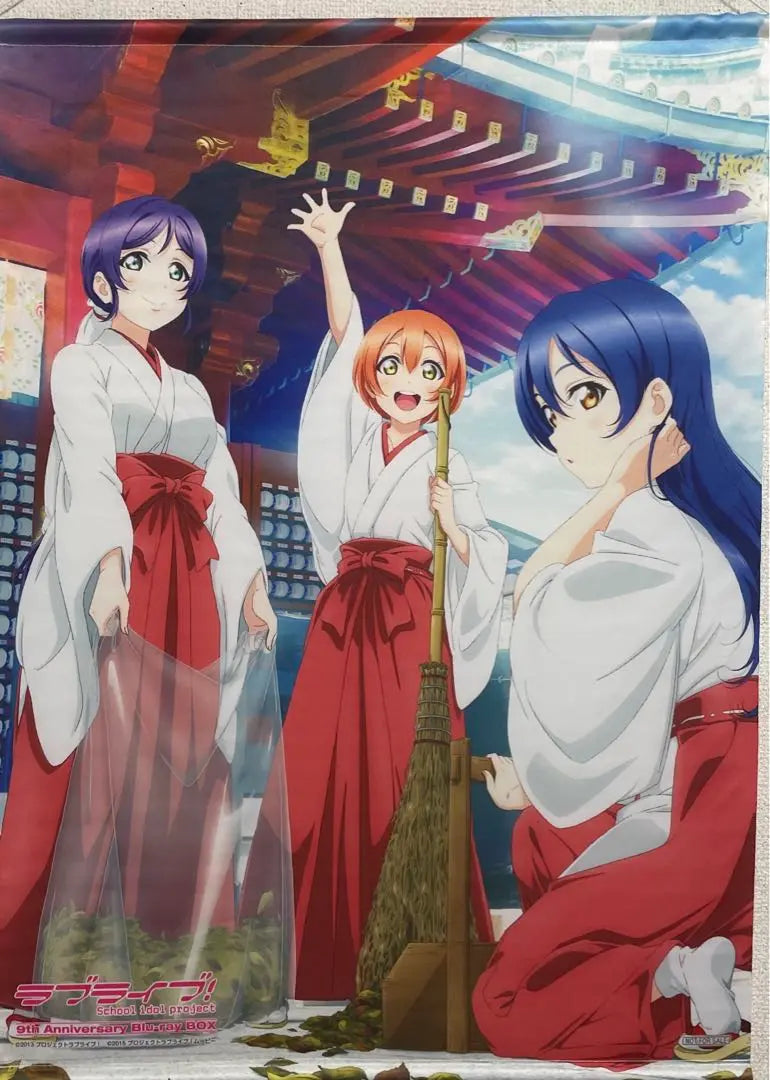 Love Live Sonoda Umi, Tojo Nozomi, Hoshizora Rin Tapestry Bonus