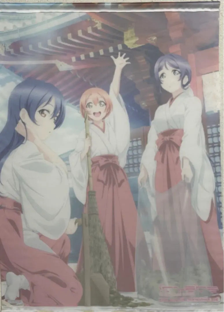 Love Live Sonoda Umi, Tojo Nozomi, Hoshizora Rin Tapestry Bonus