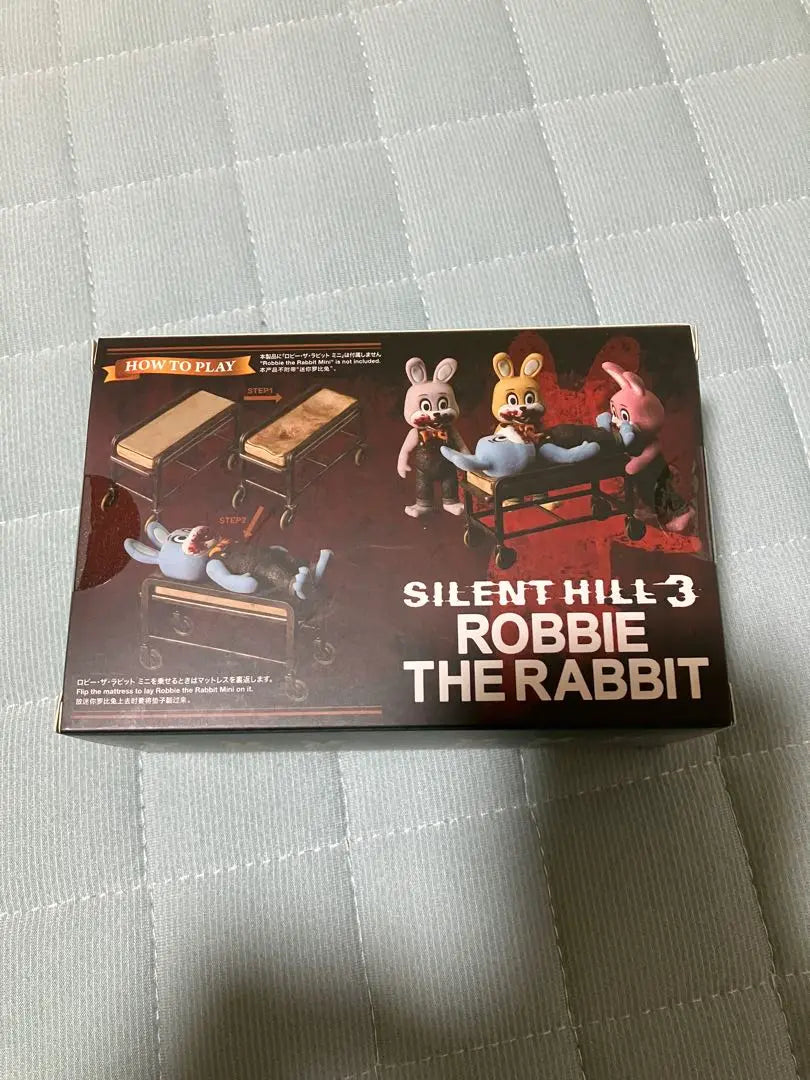 Silent Hill Robis Rabbit Stretcher | サイレントヒル　ロビーザラビット　ストレッチャー