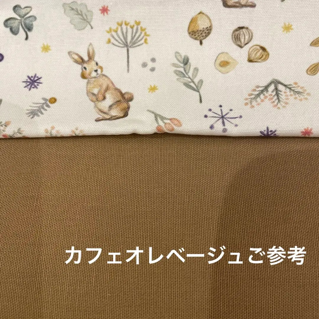 Order-only page☆Milky rabbit Milky Rabbit Entrance Set | オーダー専用ページ☆Milky rabbitミルキーラビット　入園入学セット