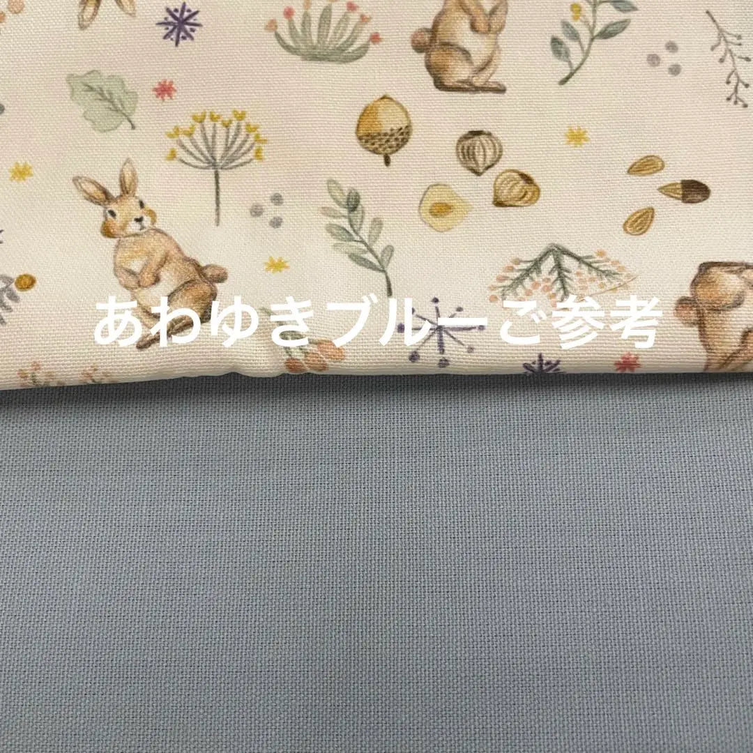 Order-only page☆Milky rabbit Milky Rabbit Entrance Set | オーダー専用ページ☆Milky rabbitミルキーラビット　入園入学セット