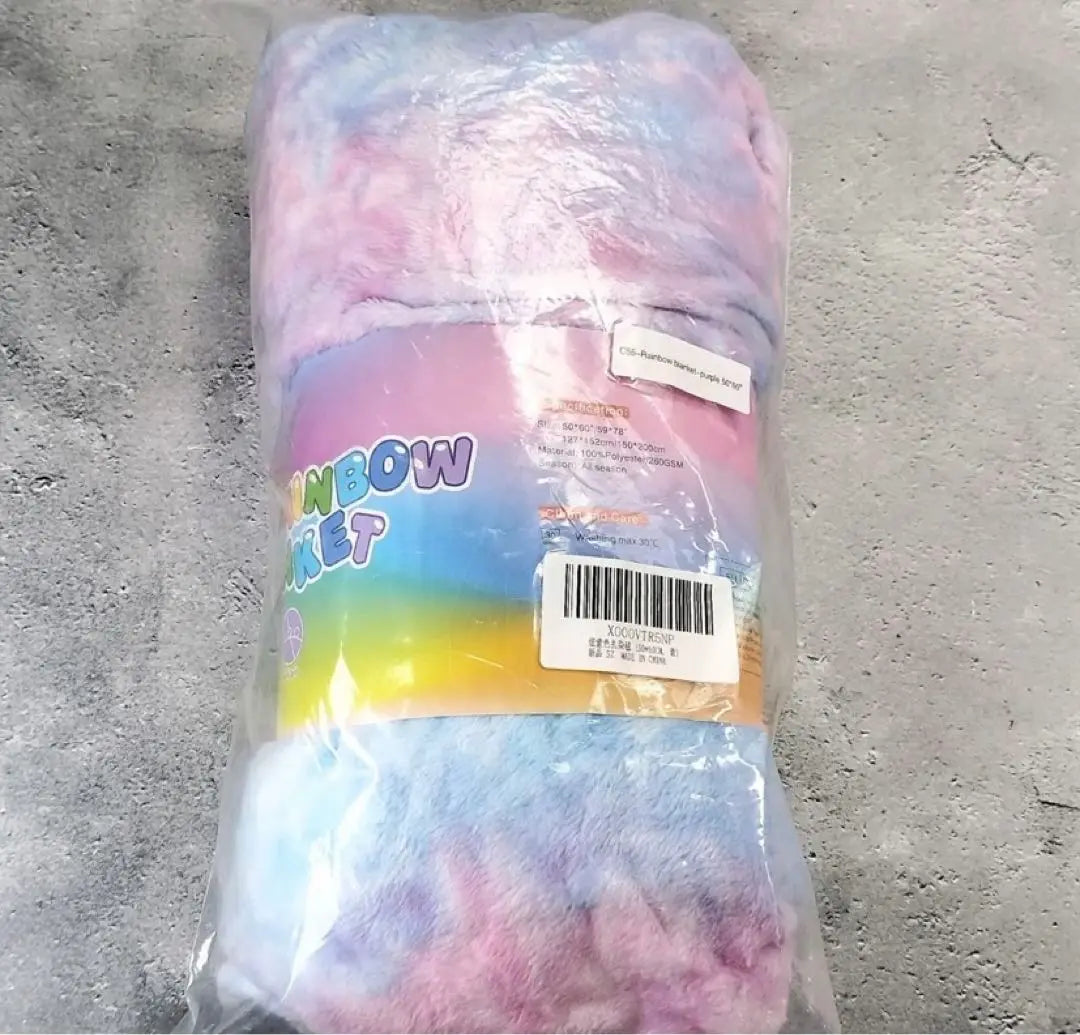 [New and unused] Rainbow blanket Unicorn Cute