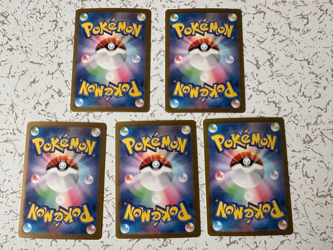 ¡El verano ha llegado para Pokeka! Juego de cartas promocionales Consigue la campaña 5 tipos ②