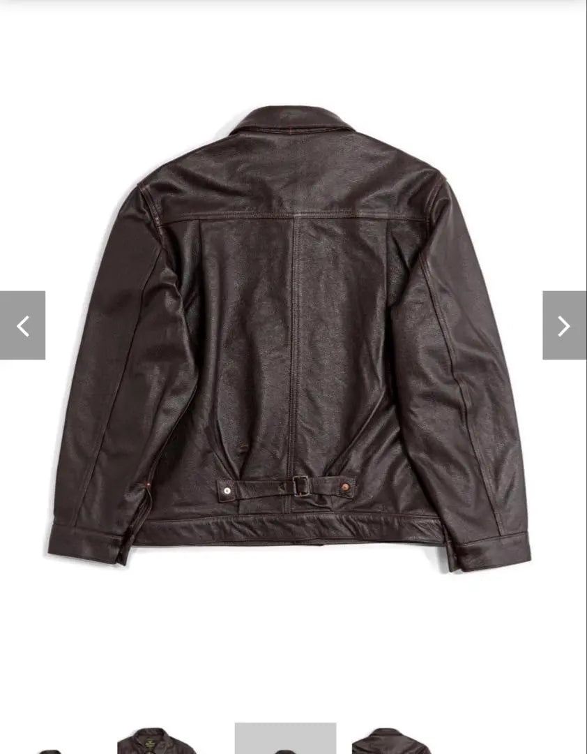 HOUSTON Houston Cowhide Track Jacket Cow Leather Leather