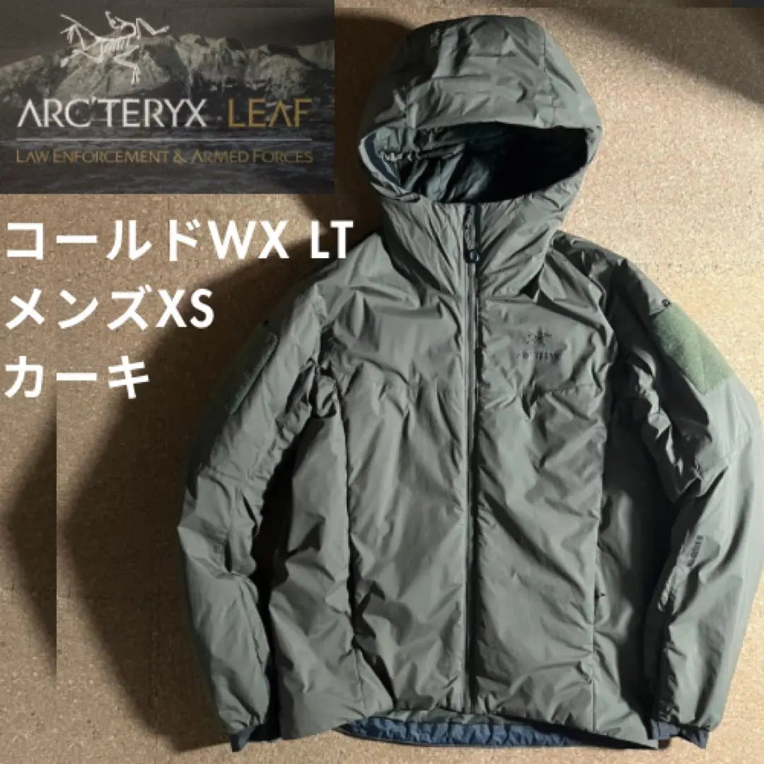 Arcterix Ref Gold WX LT Men's XS Crocodile Nylon | アークテリクスリーフ　ゴールドWX LT メンズXS クロコダイル　ナイロン