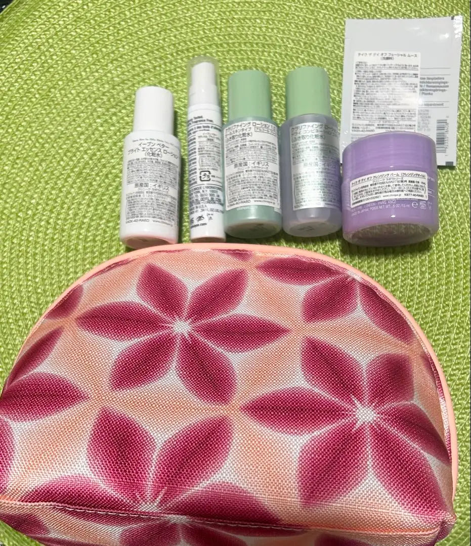 Clinique Sample Set ③