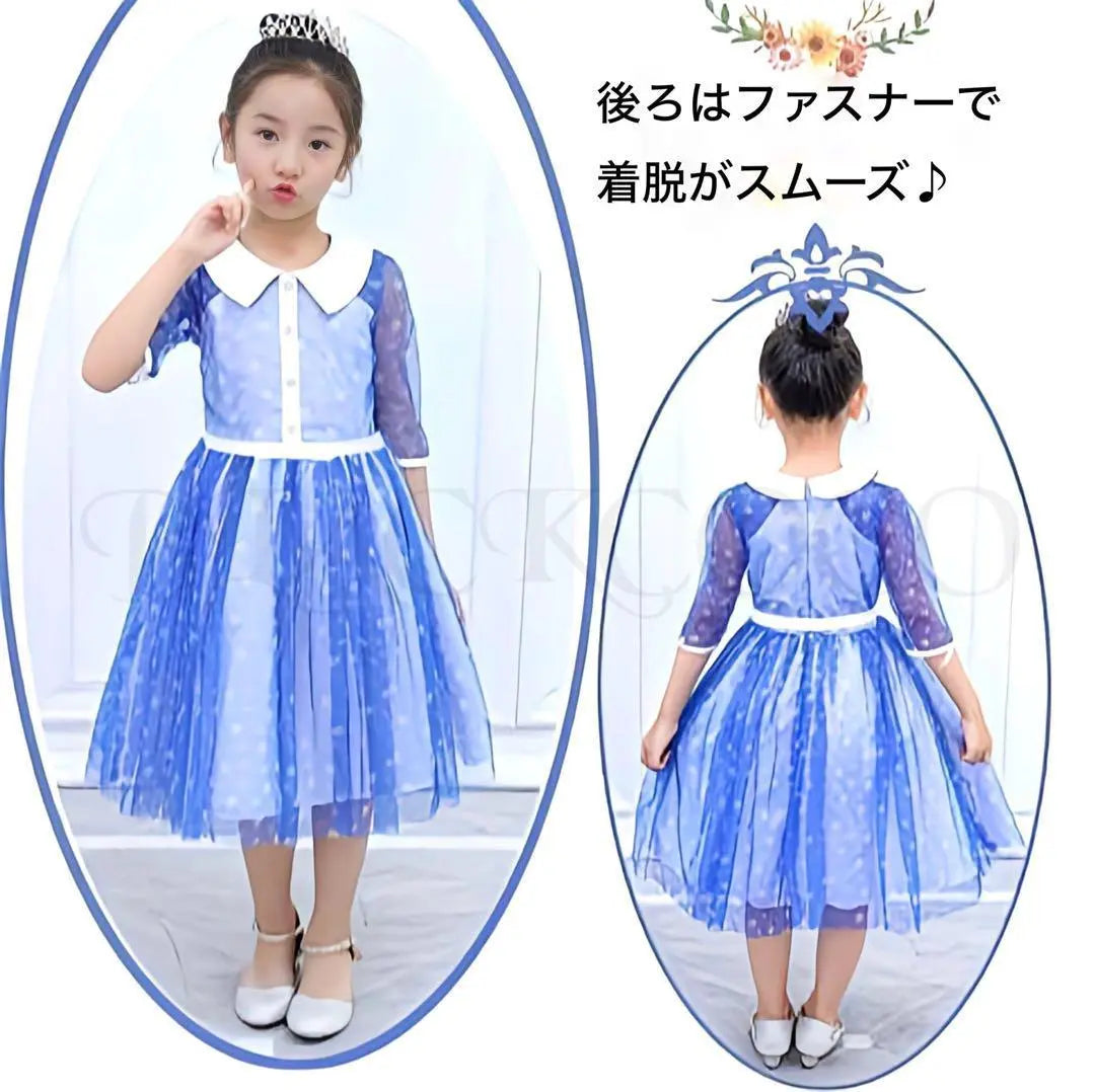 Girls 120 Blue Flower Formal Dress Dress Ceremony Graduation Entrance