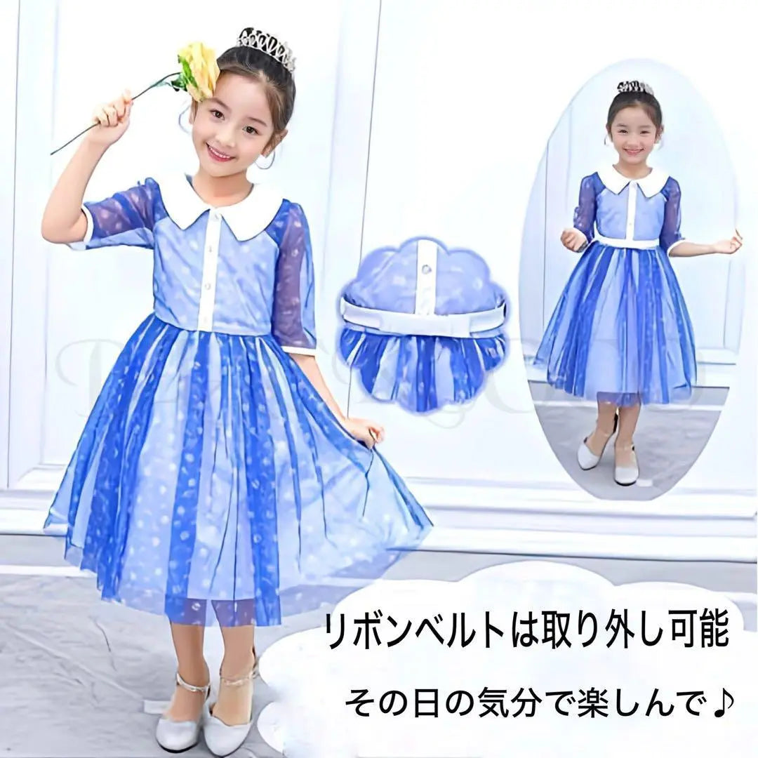 Girls 120 Blue Flower Formal Dress Dress Ceremony Graduation Entrance