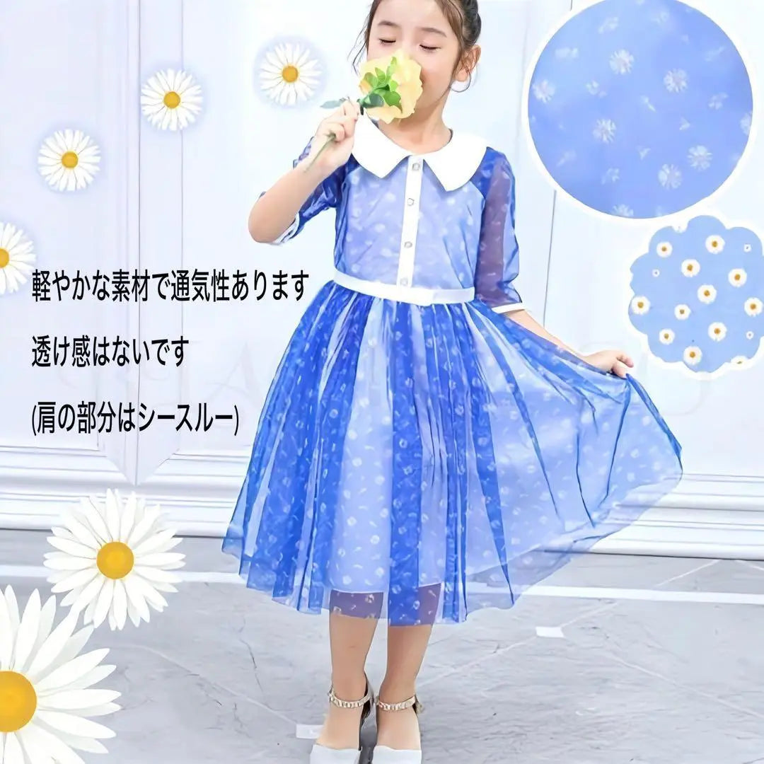 Girls 120 Blue Flower Formal Dress Dress Ceremony Graduation Entrance