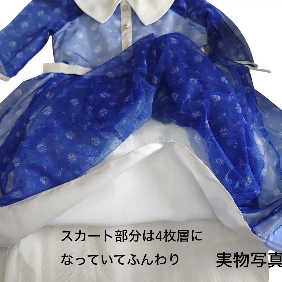 Girls 120 Blue Flower Formal Dress Dress Ceremony Graduation Entrance