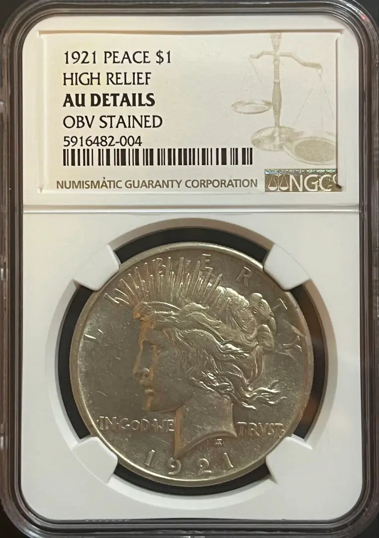 "NGC AU DETAILS" Peace Dollar High Relief Silver Coin (1921)