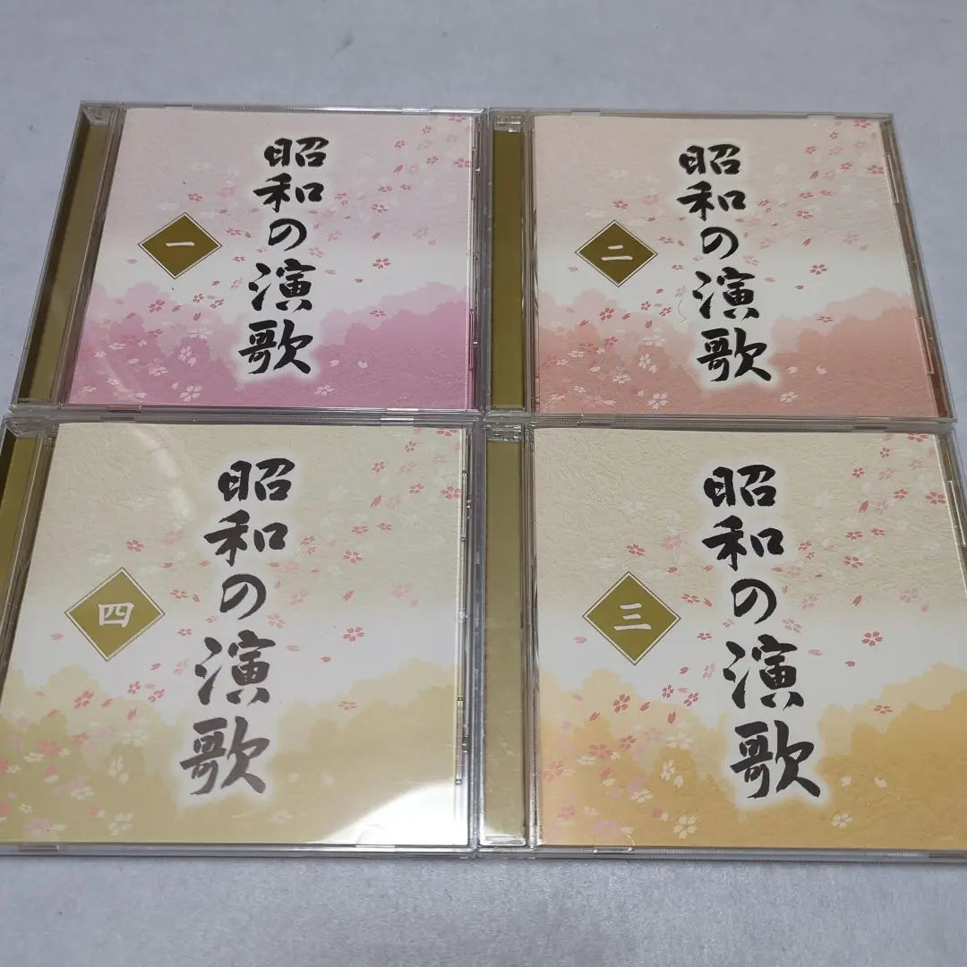 U -Can Showa Enka Dai Complete Works CD 12 volumes | ユーキャン 昭和の演歌大全集 CD全12巻