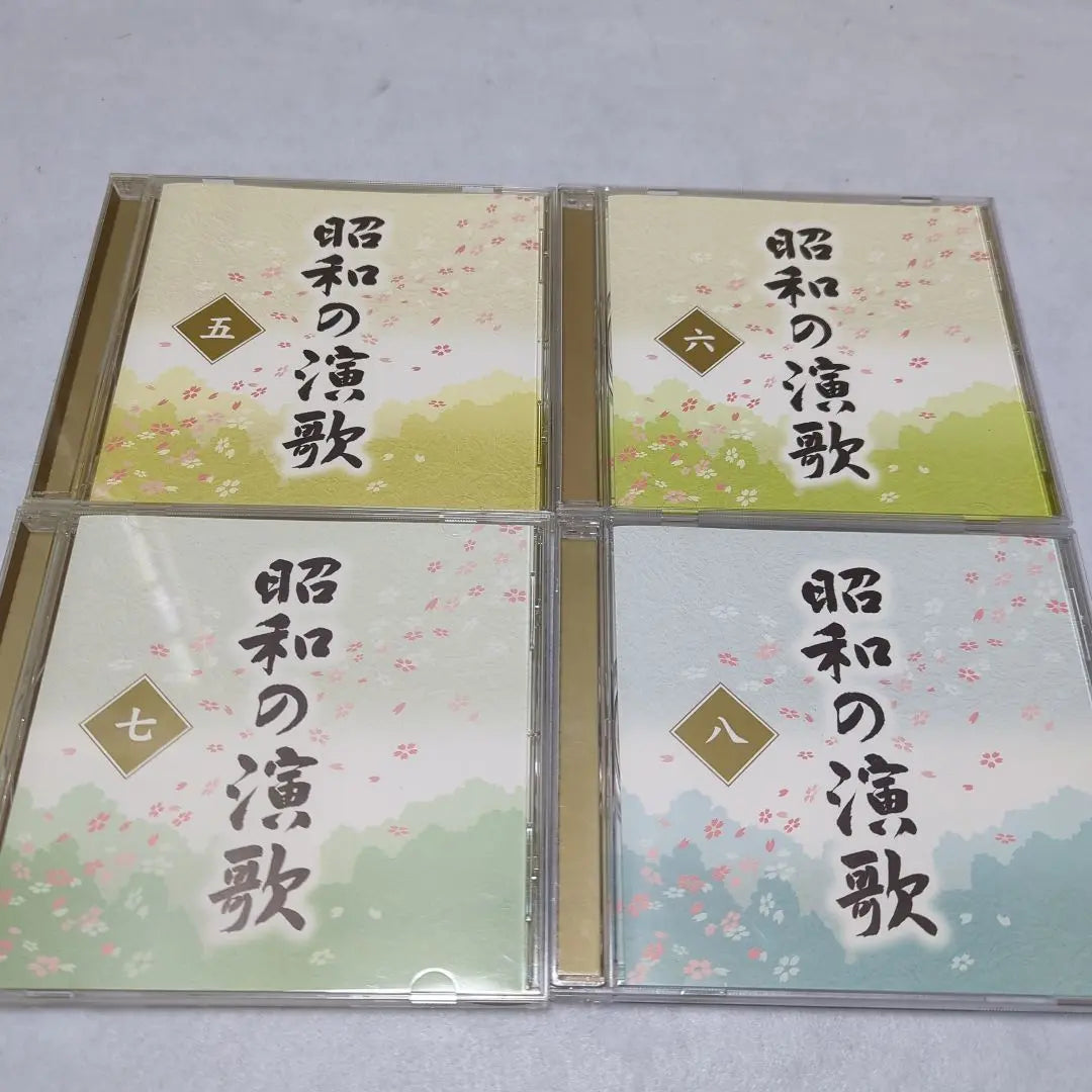 U -Can Showa Enka Dai Complete Works CD 12 volumes | ユーキャン 昭和の演歌大全集 CD全12巻