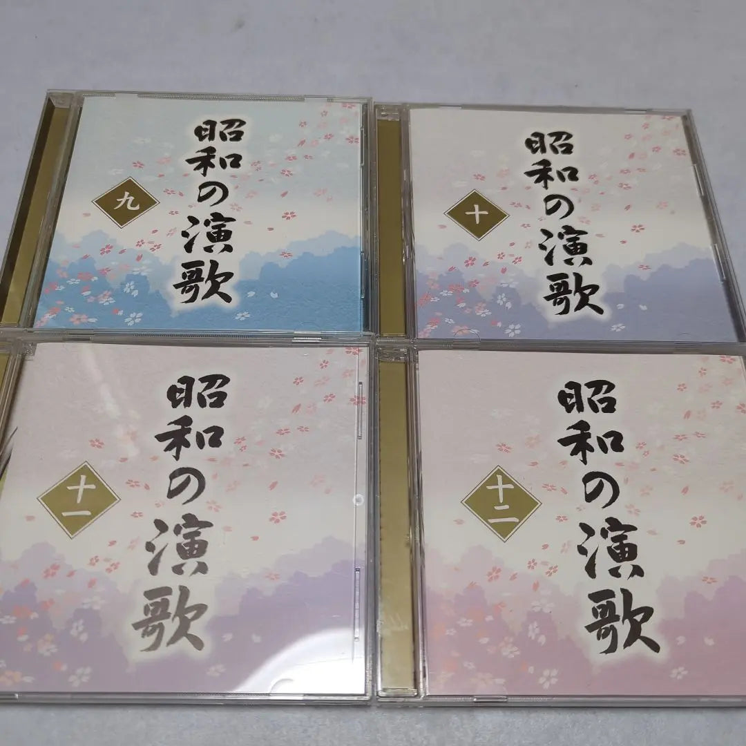 U -Can Showa Enka Dai Obras Completas CD 12 volúmenes | ユーキャン 昭和の演歌大全集 CD全12巻