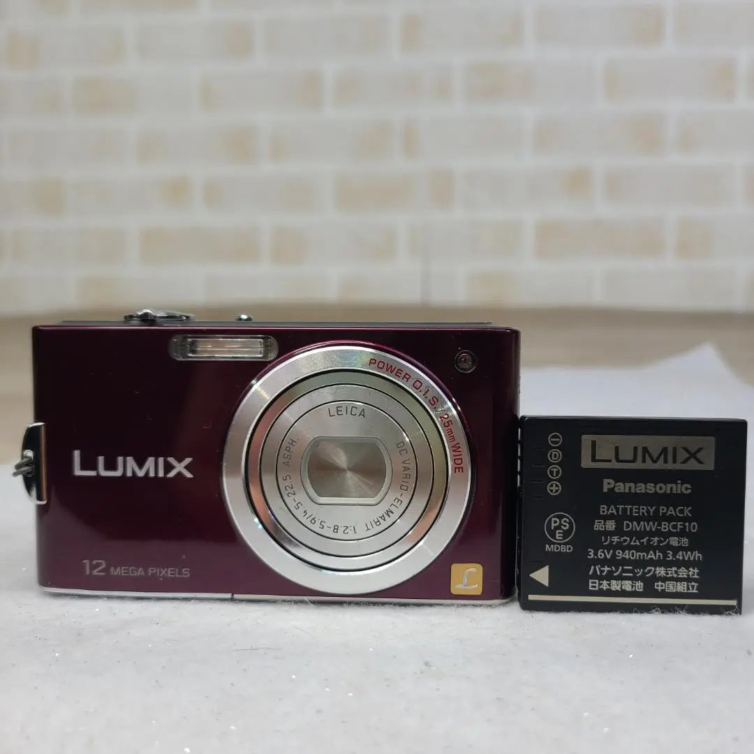 Panasonic Digital Camera LUMIX DMC-FX60 Compact Digital