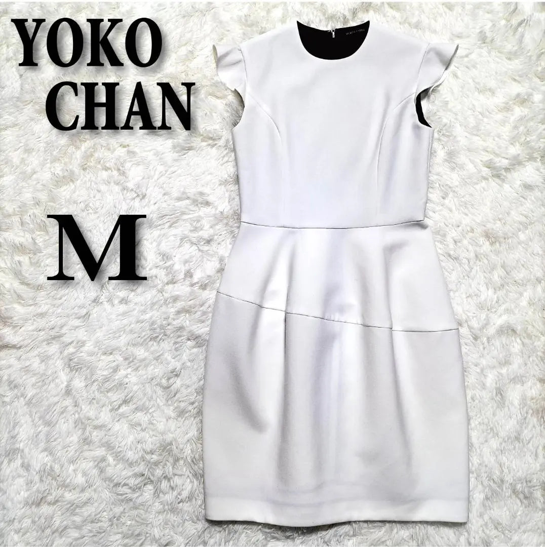 YOKO CHAN Yokochan One Piece Midy Length Frill Sleeve Made in Japan | YOKO CHAN　ヨーコチャン　ワンピース　ミディ丈　フリル袖　日本製