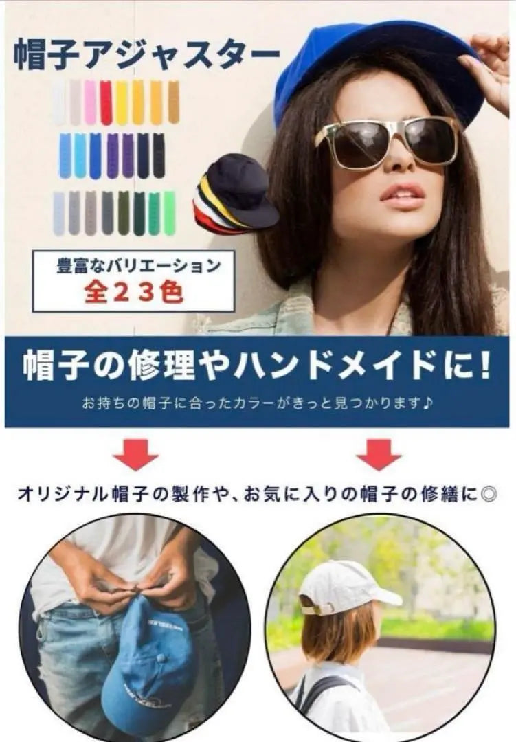 Correa de repuesto para gorra con ajuste a presión, color azul, juego de 5