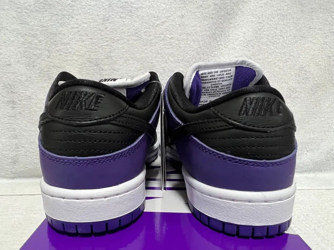 Nike SB Dunk Low Pro "Coat Purple"