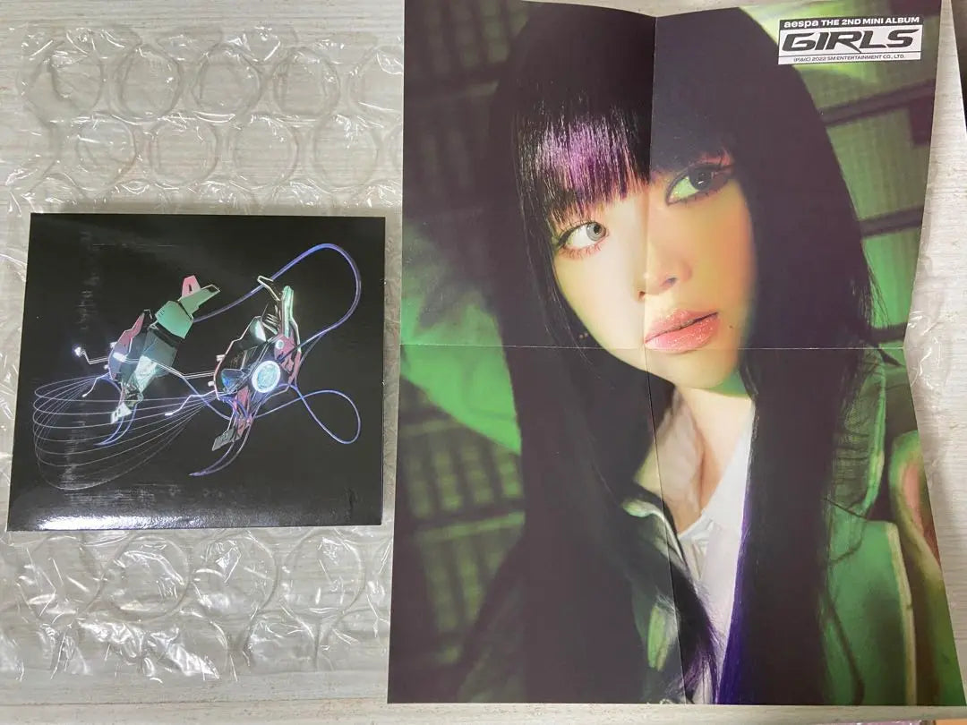 [With poster] AESPA GIRLS Album Giselle ver. Carina