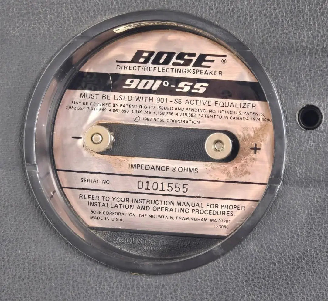 Good condition BOSE 901SS speaker system pair