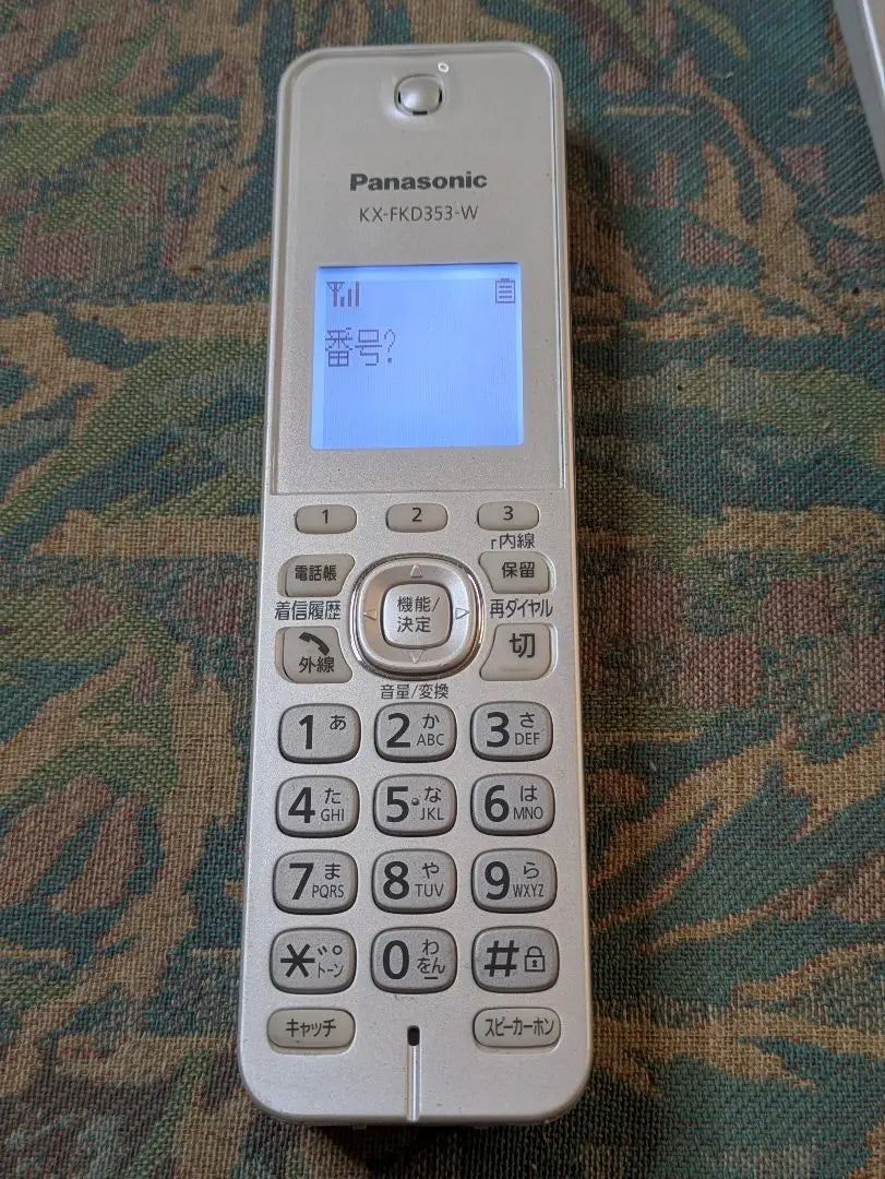 ★ VE-GZ71-N ★ Panasonic cordless telephone operation confirmed only the master unit | ★VE-GZ71-N★パナソニックコードレス電話機 動作確認済 親機のみ