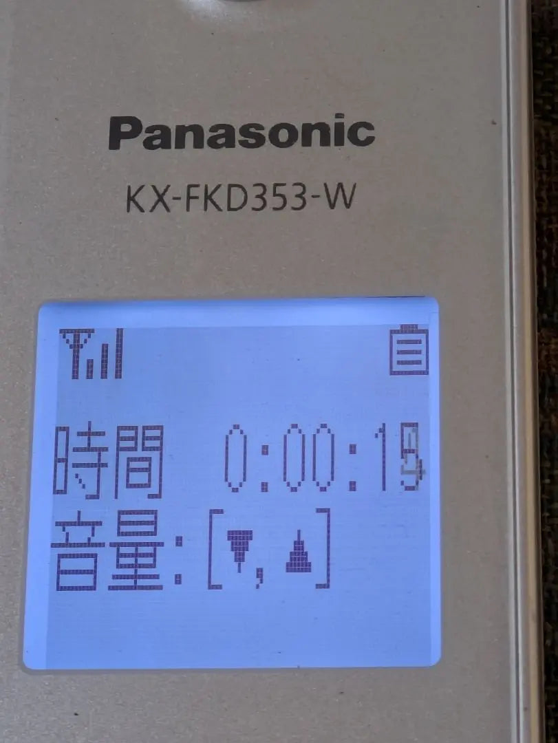 ★ VE-GZ71-N ★ El funcionamiento del teléfono inalámbrico Panasonic confirmó sólo la unidad principal | ★VE-GZ71-N★パナソニックコードレス電話機 動作確認済 親機のみ