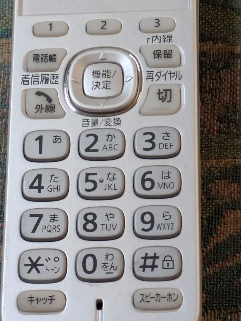 ★ VE-GZ71-N ★ Panasonic cordless telephone operation confirmed only the master unit | ★VE-GZ71-N★パナソニックコードレス電話機 動作確認済 親機のみ